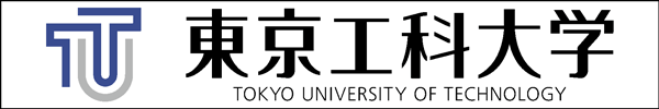 東京工科