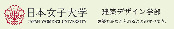 日本女子