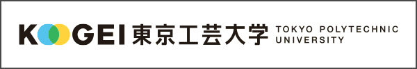 東京工芸